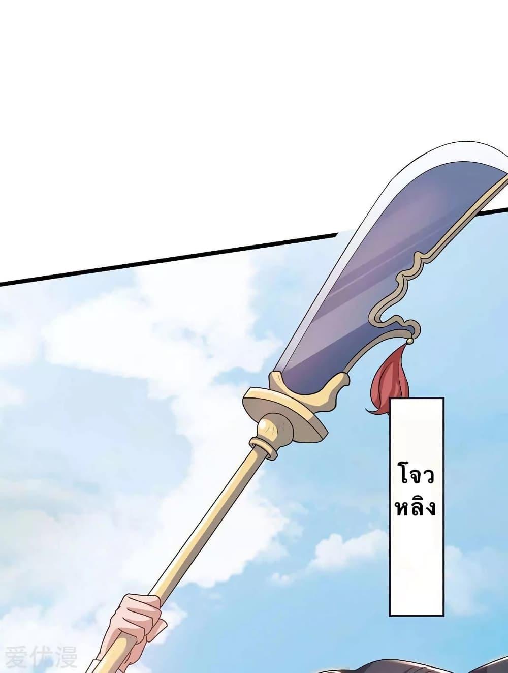 Manga-lc-com อ่านมังงะ อ่านการ์ตูน ออนไลน์ ฟรี Strongest Leveling ตอนที่ 1 2 3 4 5 6 7 8 9 10 11 12 13 14 ฟรี ไม่มีโฆษณา Manga-lc - อ่าน มังงะ อ่าน การ์ตูน ออนไลน์ อ่านมังงะ ฟรี