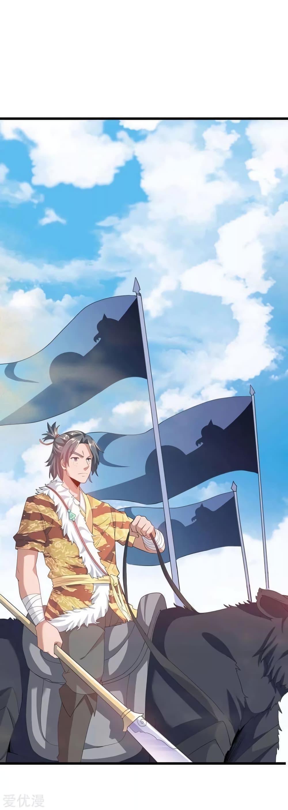 Manga-lc-com อ่านมังงะ อ่านการ์ตูน ออนไลน์ ฟรี Strongest Leveling ตอนที่ 1 2 3 4 5 6 7 8 9 10 11 12 13 14 ฟรี ไม่มีโฆษณา Manga-lc - อ่าน มังงะ อ่าน การ์ตูน ออนไลน์ อ่านมังงะ ฟรี