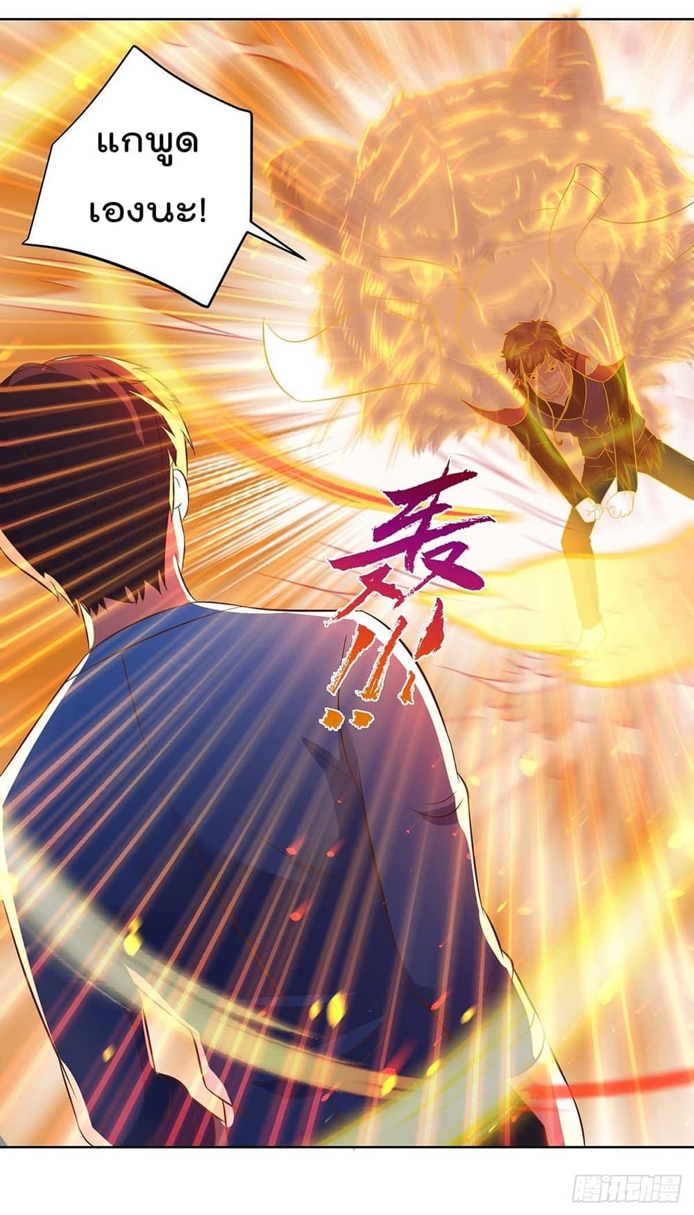 Manga-lc-com อ่านมังงะ อ่านการ์ตูน ออนไลน์ ฟรี RebirthAbandon ตอนที่ 1 2 3 4 5 6 7 8 9 10 11 12 13 14 ฟรี ไม่มีโฆษณา Manga-lc - อ่าน มังงะ อ่าน การ์ตูน ออนไลน์ อ่านมังงะ ฟรี