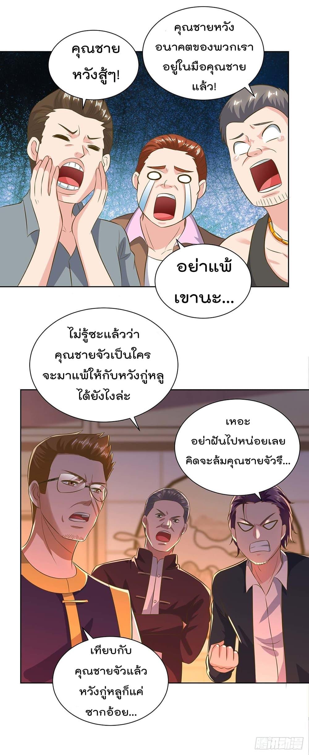 Manga-lc-com อ่านมังงะ อ่านการ์ตูน ออนไลน์ ฟรี RebirthAbandon ตอนที่ 1 2 3 4 5 6 7 8 9 10 11 12 13 14 ฟรี ไม่มีโฆษณา Manga-lc - อ่าน มังงะ อ่าน การ์ตูน ออนไลน์ อ่านมังงะ ฟรี