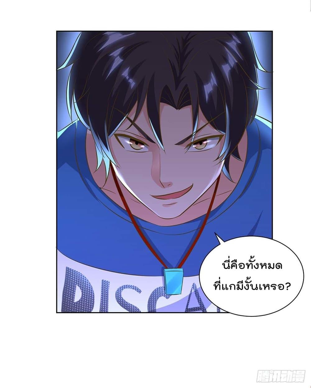 Manga-lc-com อ่านมังงะ อ่านการ์ตูน ออนไลน์ ฟรี RebirthAbandon ตอนที่ 1 2 3 4 5 6 7 8 9 10 11 12 13 14 ฟรี ไม่มีโฆษณา Manga-lc - อ่าน มังงะ อ่าน การ์ตูน ออนไลน์ อ่านมังงะ ฟรี