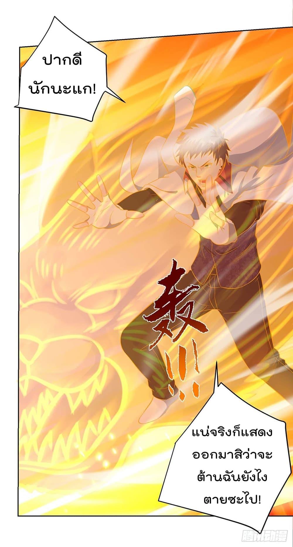 Manga-lc-com อ่านมังงะ อ่านการ์ตูน ออนไลน์ ฟรี RebirthAbandon ตอนที่ 1 2 3 4 5 6 7 8 9 10 11 12 13 14 ฟรี ไม่มีโฆษณา Manga-lc - อ่าน มังงะ อ่าน การ์ตูน ออนไลน์ อ่านมังงะ ฟรี