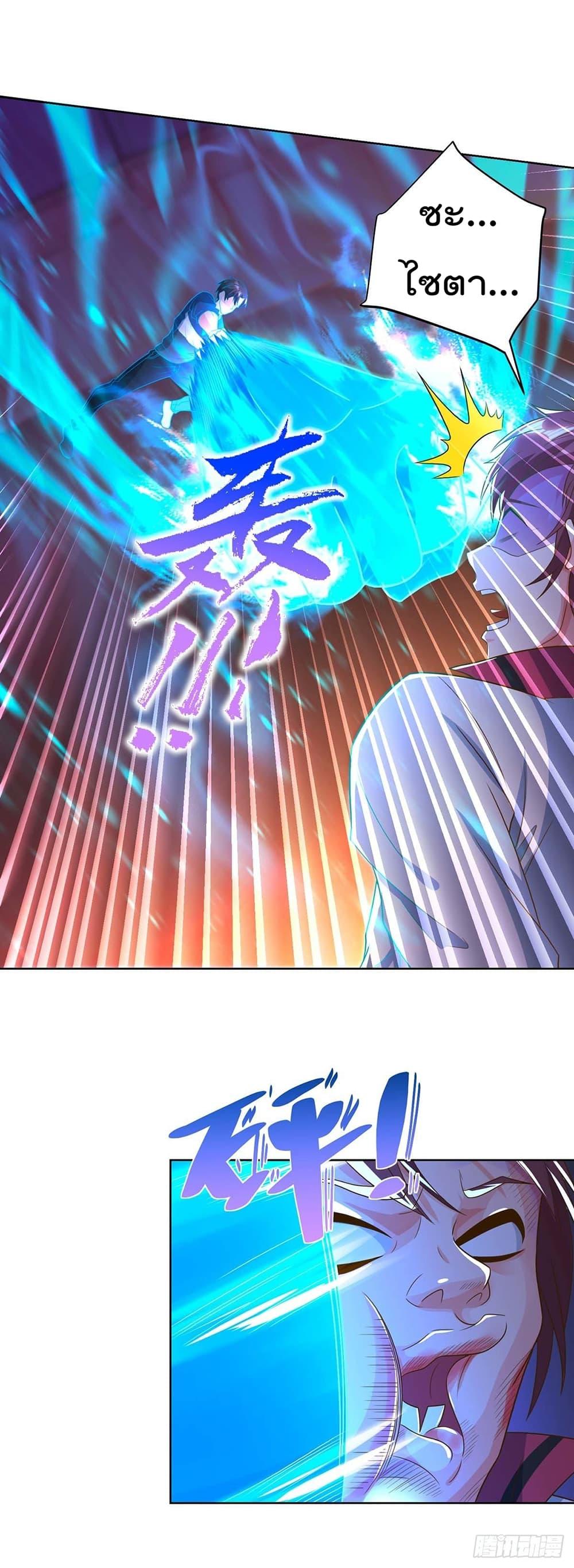 Manga-lc-com อ่านมังงะ อ่านการ์ตูน ออนไลน์ ฟรี RebirthAbandon ตอนที่ 1 2 3 4 5 6 7 8 9 10 11 12 13 14 ฟรี ไม่มีโฆษณา Manga-lc - อ่าน มังงะ อ่าน การ์ตูน ออนไลน์ อ่านมังงะ ฟรี