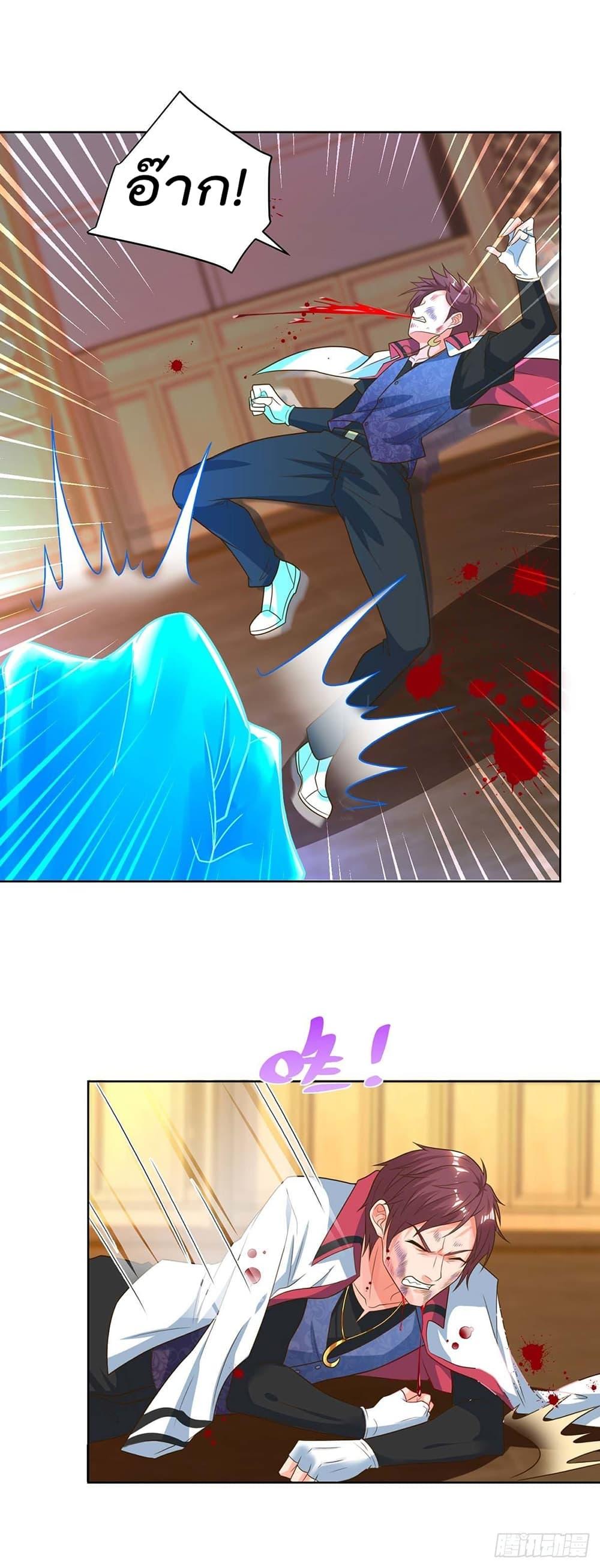 Manga-lc-com อ่านมังงะ อ่านการ์ตูน ออนไลน์ ฟรี RebirthAbandon ตอนที่ 1 2 3 4 5 6 7 8 9 10 11 12 13 14 ฟรี ไม่มีโฆษณา Manga-lc - อ่าน มังงะ อ่าน การ์ตูน ออนไลน์ อ่านมังงะ ฟรี