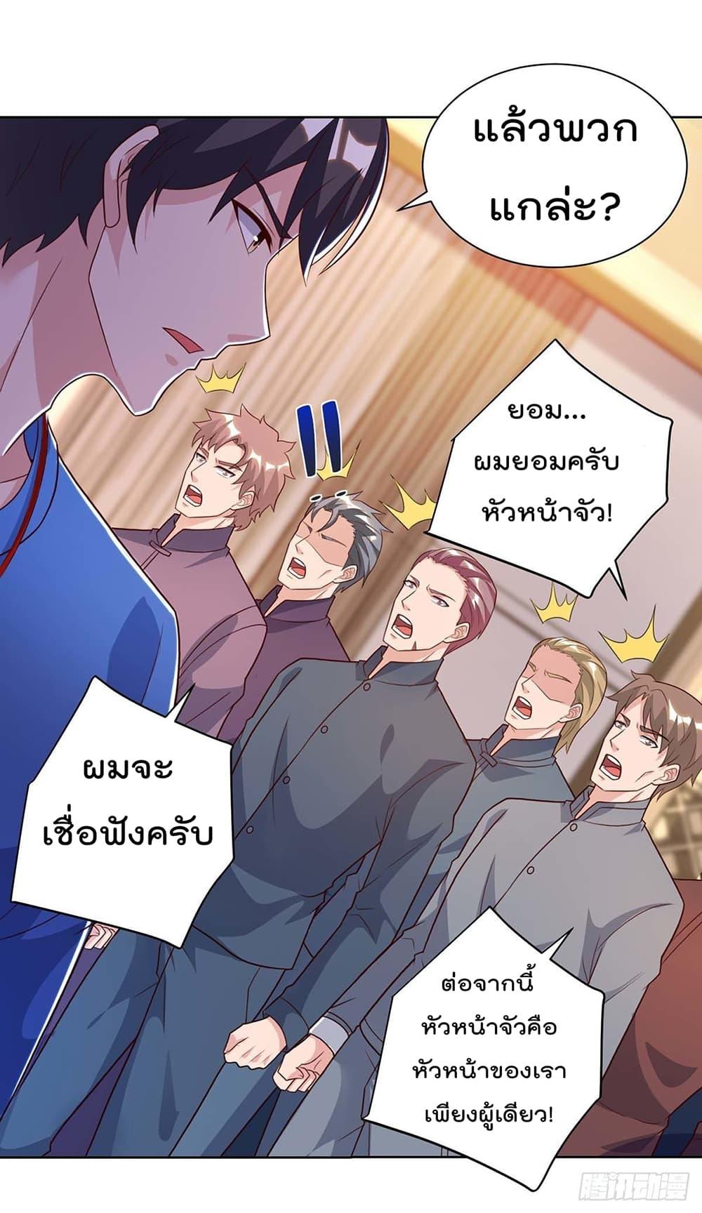 Manga-lc-com อ่านมังงะ อ่านการ์ตูน ออนไลน์ ฟรี RebirthAbandon ตอนที่ 1 2 3 4 5 6 7 8 9 10 11 12 13 14 ฟรี ไม่มีโฆษณา Manga-lc - อ่าน มังงะ อ่าน การ์ตูน ออนไลน์ อ่านมังงะ ฟรี
