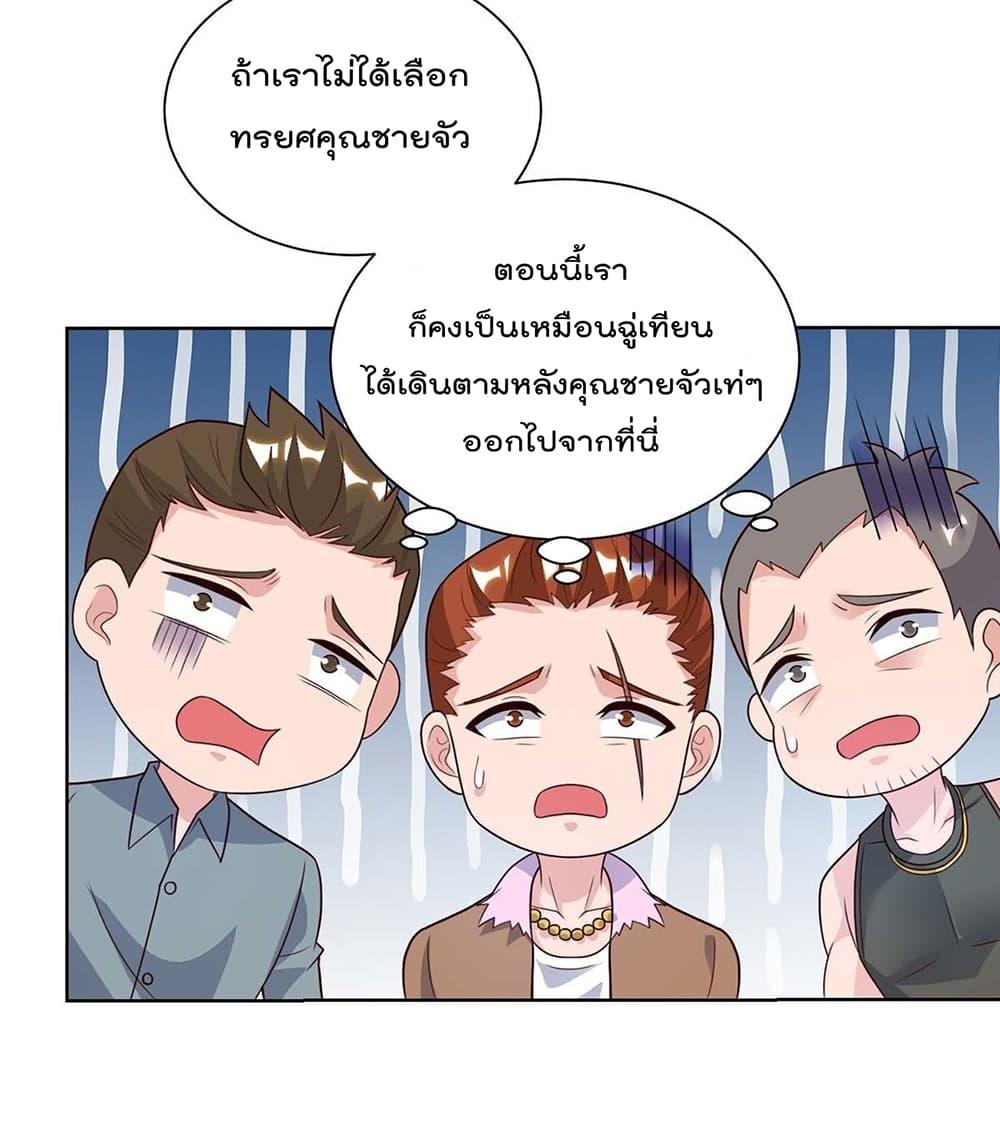 Manga-lc-com อ่านมังงะ อ่านการ์ตูน ออนไลน์ ฟรี RebirthAbandon ตอนที่ 1 2 3 4 5 6 7 8 9 10 11 12 13 14 ฟรี ไม่มีโฆษณา Manga-lc - อ่าน มังงะ อ่าน การ์ตูน ออนไลน์ อ่านมังงะ ฟรี