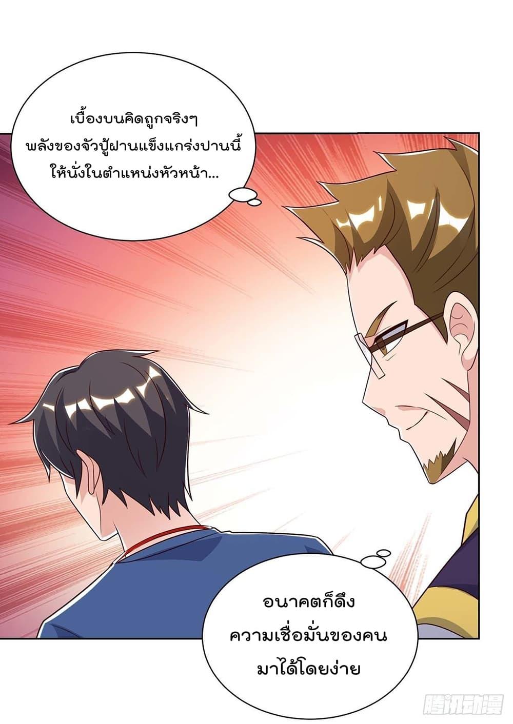 Manga-lc-com อ่านมังงะ อ่านการ์ตูน ออนไลน์ ฟรี RebirthAbandon ตอนที่ 1 2 3 4 5 6 7 8 9 10 11 12 13 14 ฟรี ไม่มีโฆษณา Manga-lc - อ่าน มังงะ อ่าน การ์ตูน ออนไลน์ อ่านมังงะ ฟรี