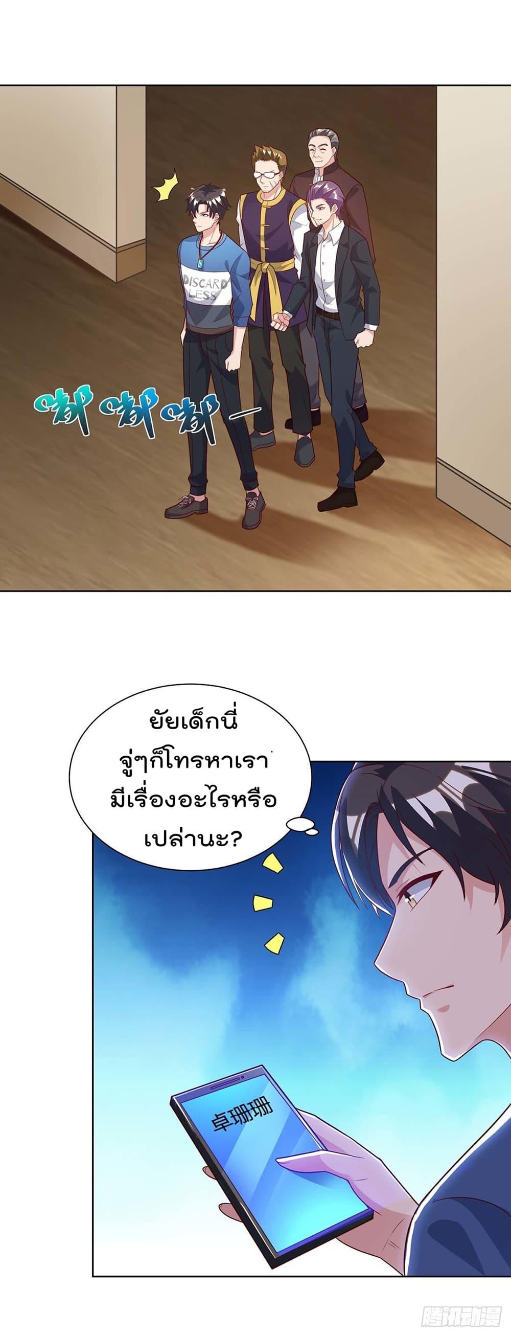 Manga-lc-com อ่านมังงะ อ่านการ์ตูน ออนไลน์ ฟรี RebirthAbandon ตอนที่ 1 2 3 4 5 6 7 8 9 10 11 12 13 14 ฟรี ไม่มีโฆษณา Manga-lc - อ่าน มังงะ อ่าน การ์ตูน ออนไลน์ อ่านมังงะ ฟรี