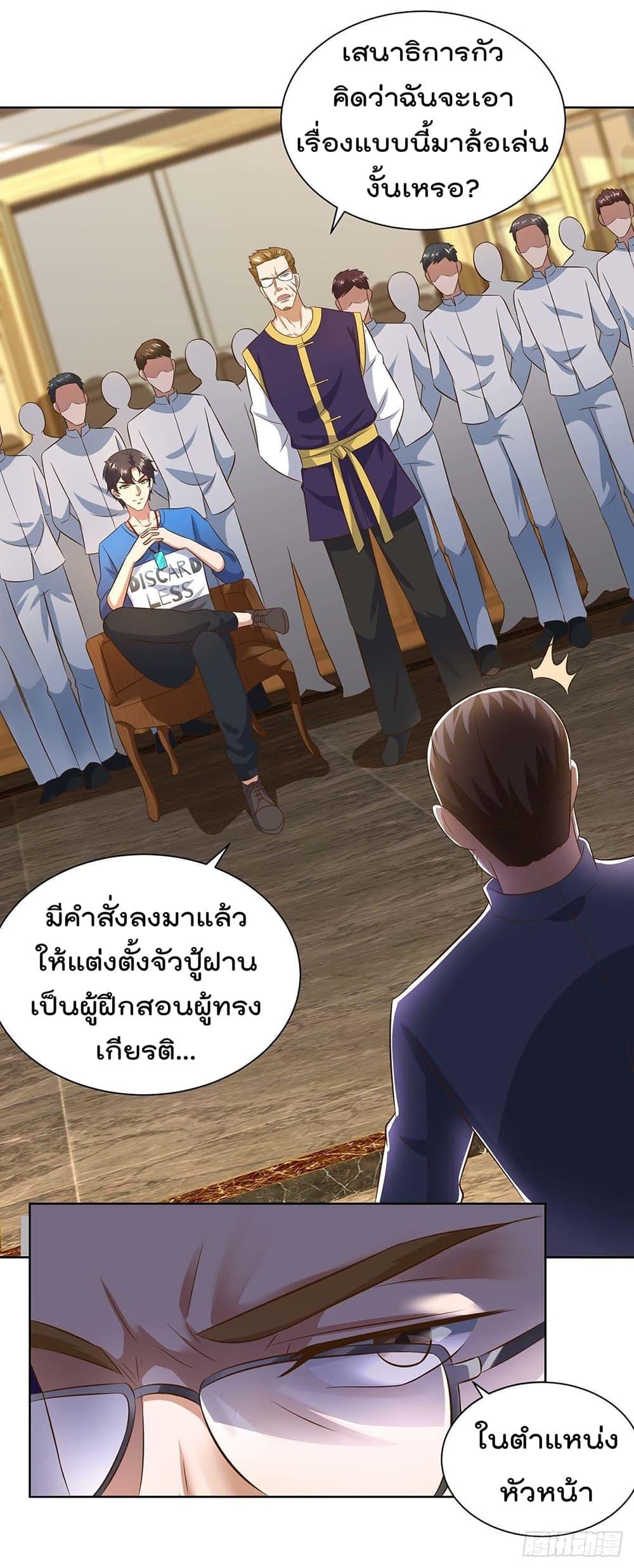 Manga-lc-com อ่านมังงะ อ่านการ์ตูน ออนไลน์ ฟรี RebirthAbandon ตอนที่ 1 2 3 4 5 6 7 8 9 10 11 12 13 14 ฟรี ไม่มีโฆษณา Manga-lc - อ่าน มังงะ อ่าน การ์ตูน ออนไลน์ อ่านมังงะ ฟรี
