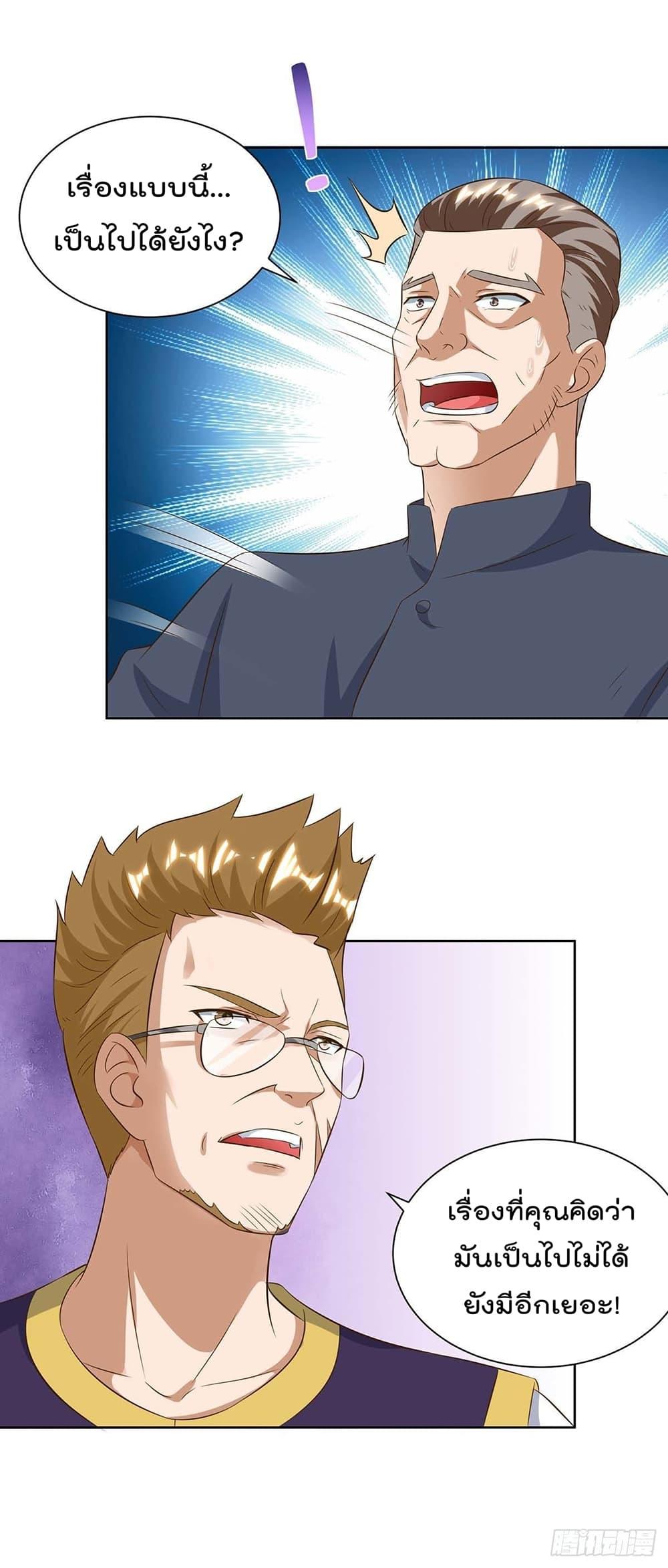 Manga-lc-com อ่านมังงะ อ่านการ์ตูน ออนไลน์ ฟรี RebirthAbandon ตอนที่ 1 2 3 4 5 6 7 8 9 10 11 12 13 14 ฟรี ไม่มีโฆษณา Manga-lc - อ่าน มังงะ อ่าน การ์ตูน ออนไลน์ อ่านมังงะ ฟรี