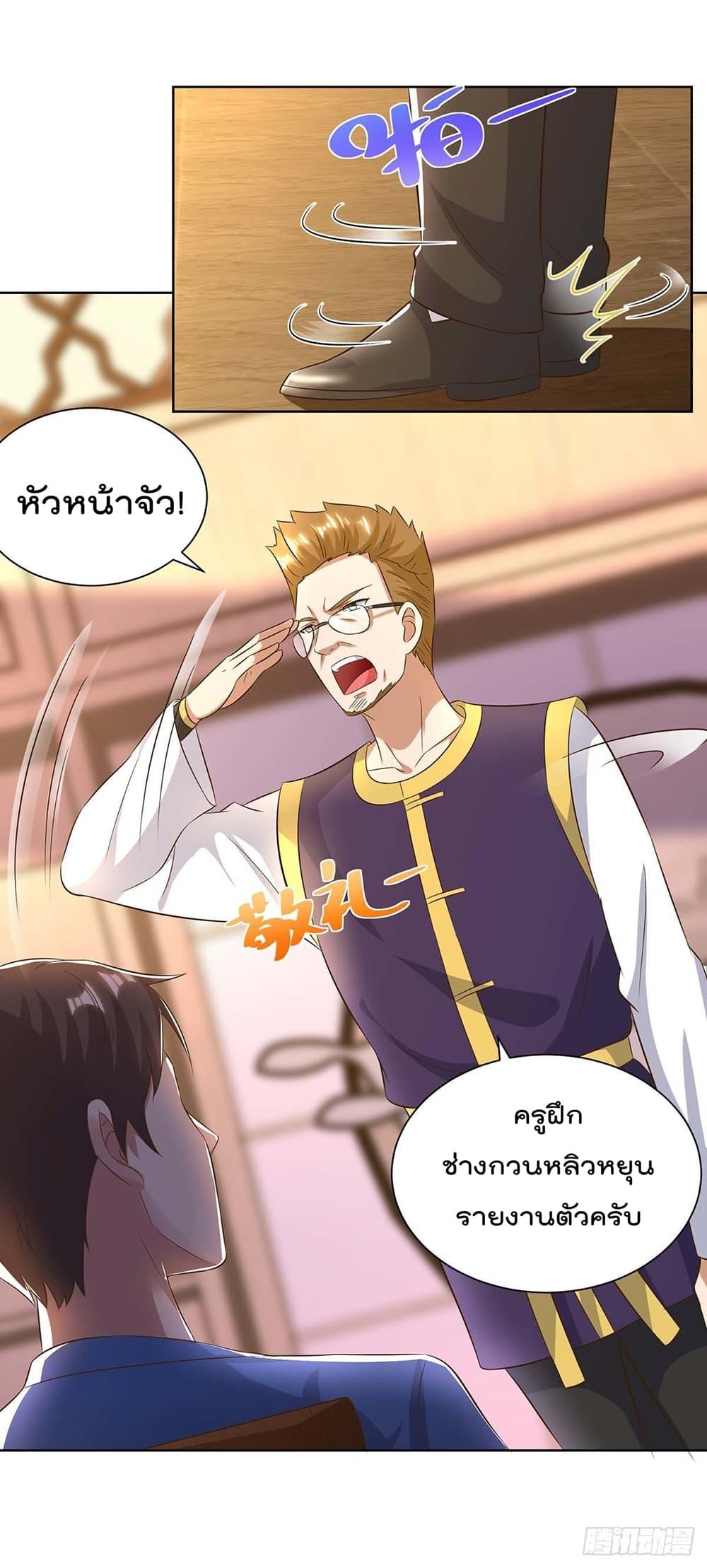 Manga-lc-com อ่านมังงะ อ่านการ์ตูน ออนไลน์ ฟรี RebirthAbandon ตอนที่ 1 2 3 4 5 6 7 8 9 10 11 12 13 14 ฟรี ไม่มีโฆษณา Manga-lc - อ่าน มังงะ อ่าน การ์ตูน ออนไลน์ อ่านมังงะ ฟรี