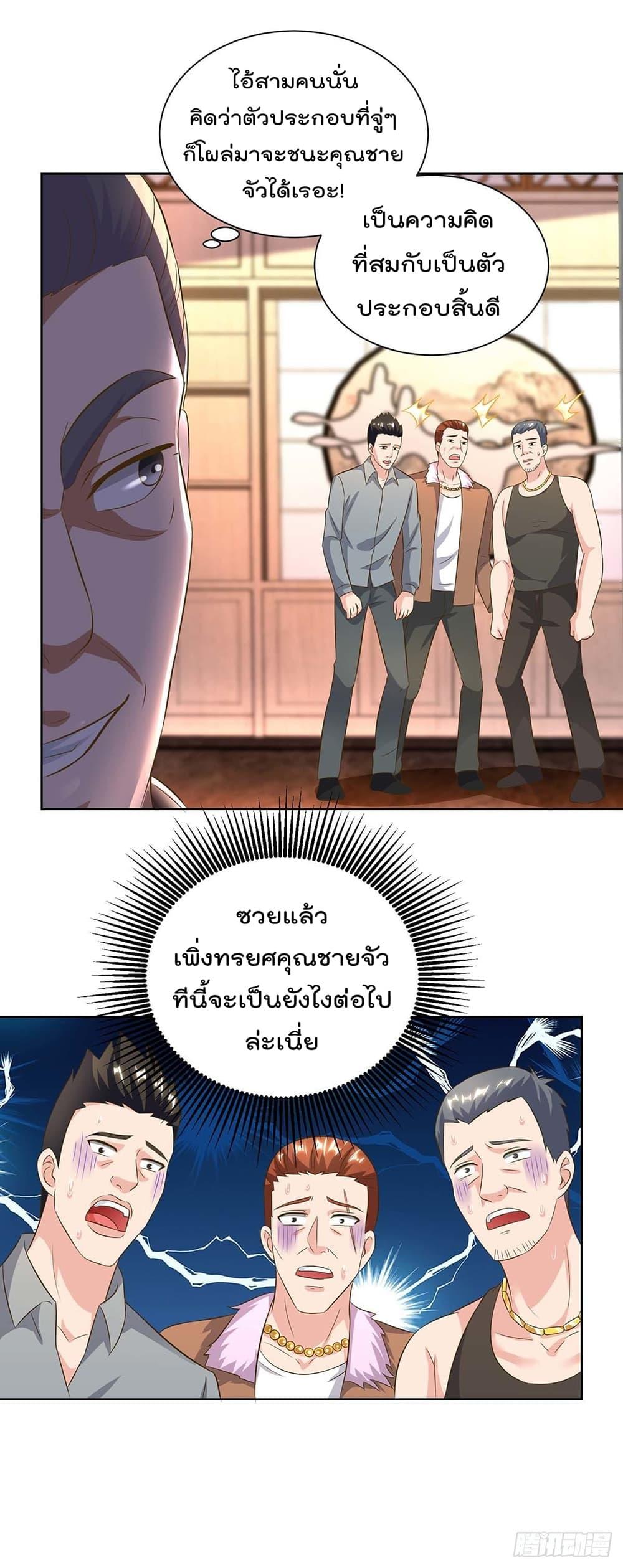 Manga-lc-com อ่านมังงะ อ่านการ์ตูน ออนไลน์ ฟรี RebirthAbandon ตอนที่ 1 2 3 4 5 6 7 8 9 10 11 12 13 14 ฟรี ไม่มีโฆษณา Manga-lc - อ่าน มังงะ อ่าน การ์ตูน ออนไลน์ อ่านมังงะ ฟรี