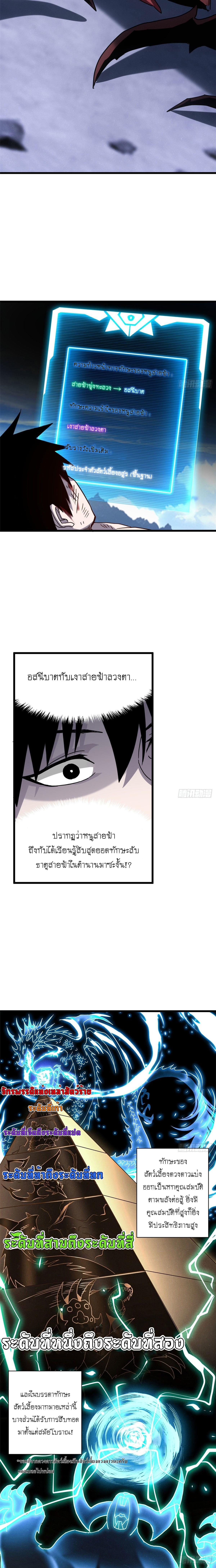 Manga-lc-com อ่านมังงะ อ่านการ์ตูน ออนไลน์ ฟรี Astral pet store ตอนที่ 1 2 3 4 5 6 7 8 9 10 11 12 13 14 ฟรี ไม่มีโฆษณา Manga-lc - อ่าน มังงะ อ่าน การ์ตูน ออนไลน์ อ่านมังงะ ฟรี