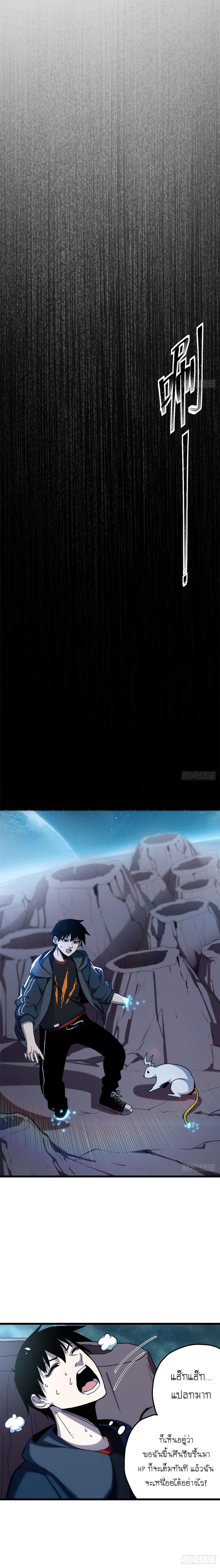 Manga-lc-com อ่านมังงะ อ่านการ์ตูน ออนไลน์ ฟรี Astral pet store ตอนที่ 1 2 3 4 5 6 7 8 9 10 11 12 13 14 ฟรี ไม่มีโฆษณา Manga-lc - อ่าน มังงะ อ่าน การ์ตูน ออนไลน์ อ่านมังงะ ฟรี