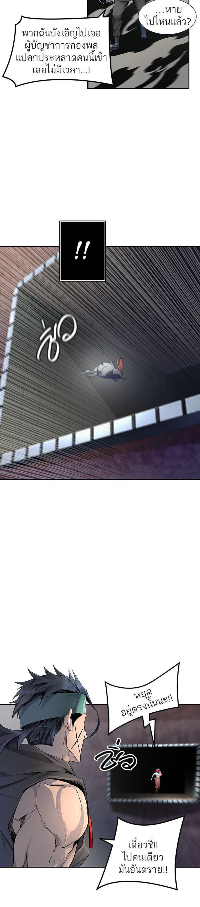 Manga-lc-com อ่านมังงะ อ่านการ์ตูน ออนไลน์ ฟรี Tower of God หอคอยเทพเจ้า ตอนที่ 1 2 3 4 5 6 7 8 9 10 11 12 13 14 ฟรี ไม่มีโฆษณา Manga-lc - อ่าน มังงะ อ่าน การ์ตูน ออนไลน์ อ่านมังงะ ฟรี