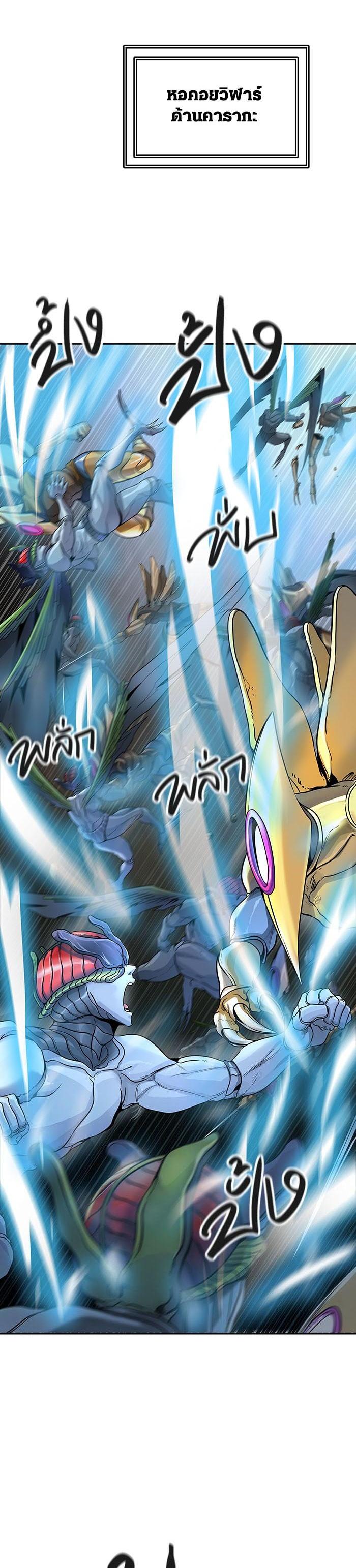 Manga-lc-com อ่านมังงะ อ่านการ์ตูน ออนไลน์ ฟรี Tower of God หอคอยเทพเจ้า ตอนที่ 1 2 3 4 5 6 7 8 9 10 11 12 13 14 ฟรี ไม่มีโฆษณา Manga-lc - อ่าน มังงะ อ่าน การ์ตูน ออนไลน์ อ่านมังงะ ฟรี