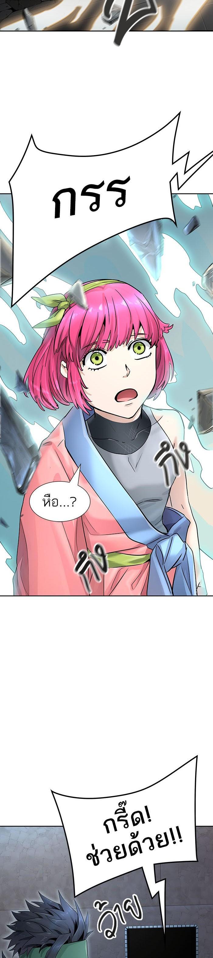 Manga-lc-com อ่านมังงะ อ่านการ์ตูน ออนไลน์ ฟรี Tower of God หอคอยเทพเจ้า ตอนที่ 1 2 3 4 5 6 7 8 9 10 11 12 13 14 ฟรี ไม่มีโฆษณา Manga-lc - อ่าน มังงะ อ่าน การ์ตูน ออนไลน์ อ่านมังงะ ฟรี