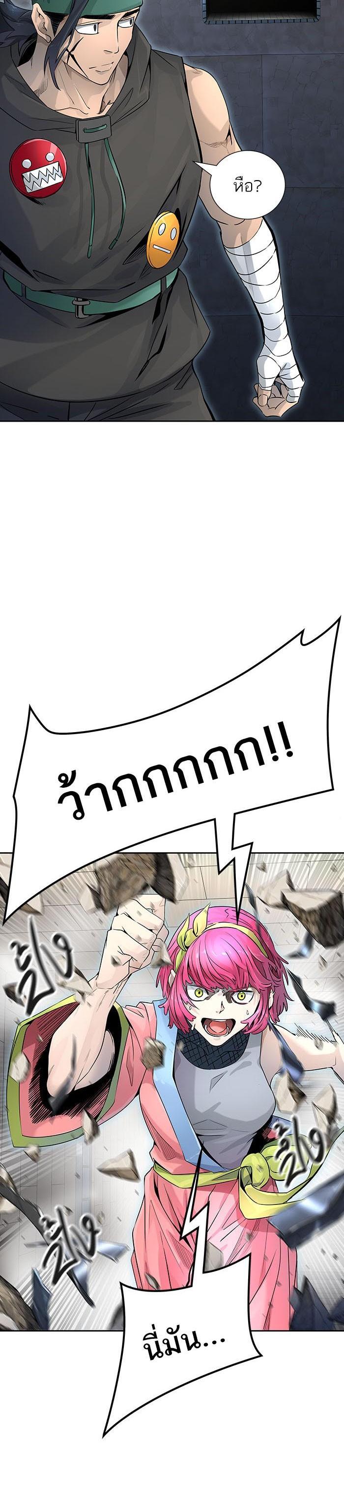 Manga-lc-com อ่านมังงะ อ่านการ์ตูน ออนไลน์ ฟรี Tower of God หอคอยเทพเจ้า ตอนที่ 1 2 3 4 5 6 7 8 9 10 11 12 13 14 ฟรี ไม่มีโฆษณา Manga-lc - อ่าน มังงะ อ่าน การ์ตูน ออนไลน์ อ่านมังงะ ฟรี