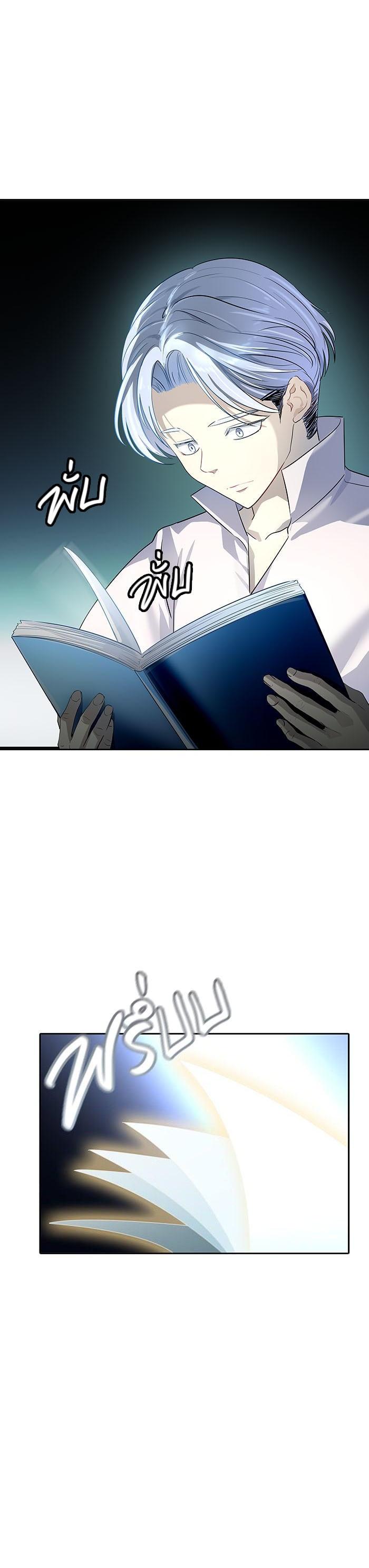 Manga-lc-com อ่านมังงะ อ่านการ์ตูน ออนไลน์ ฟรี Tower of God หอคอยเทพเจ้า ตอนที่ 1 2 3 4 5 6 7 8 9 10 11 12 13 14 ฟรี ไม่มีโฆษณา Manga-lc - อ่าน มังงะ อ่าน การ์ตูน ออนไลน์ อ่านมังงะ ฟรี