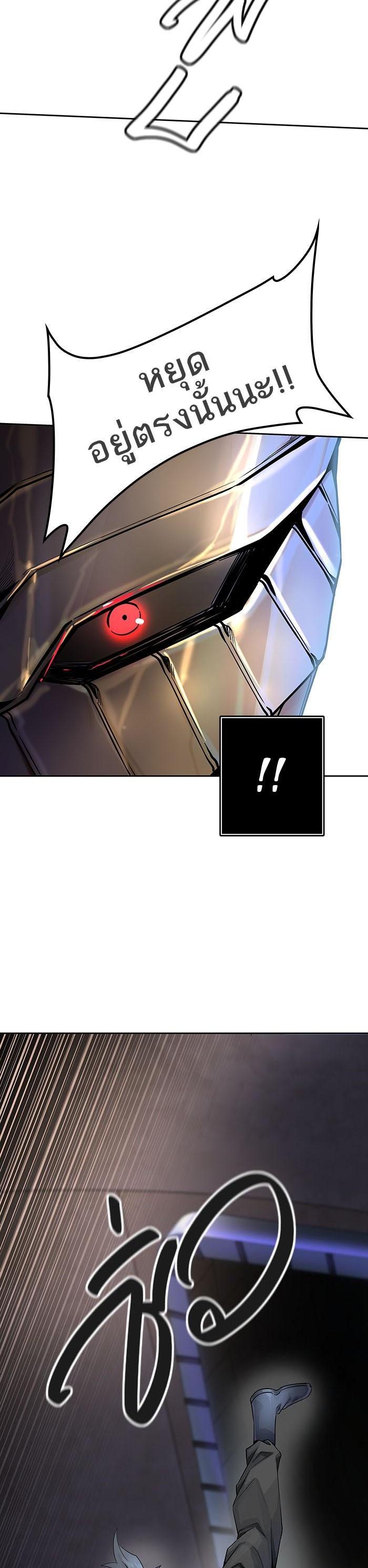 Manga-lc-com อ่านมังงะ อ่านการ์ตูน ออนไลน์ ฟรี Tower of God หอคอยเทพเจ้า ตอนที่ 1 2 3 4 5 6 7 8 9 10 11 12 13 14 ฟรี ไม่มีโฆษณา Manga-lc - อ่าน มังงะ อ่าน การ์ตูน ออนไลน์ อ่านมังงะ ฟรี