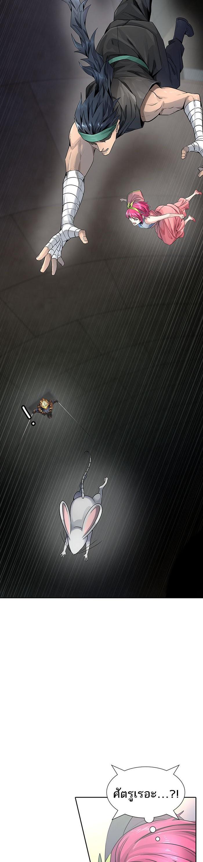 Manga-lc-com อ่านมังงะ อ่านการ์ตูน ออนไลน์ ฟรี Tower of God หอคอยเทพเจ้า ตอนที่ 1 2 3 4 5 6 7 8 9 10 11 12 13 14 ฟรี ไม่มีโฆษณา Manga-lc - อ่าน มังงะ อ่าน การ์ตูน ออนไลน์ อ่านมังงะ ฟรี