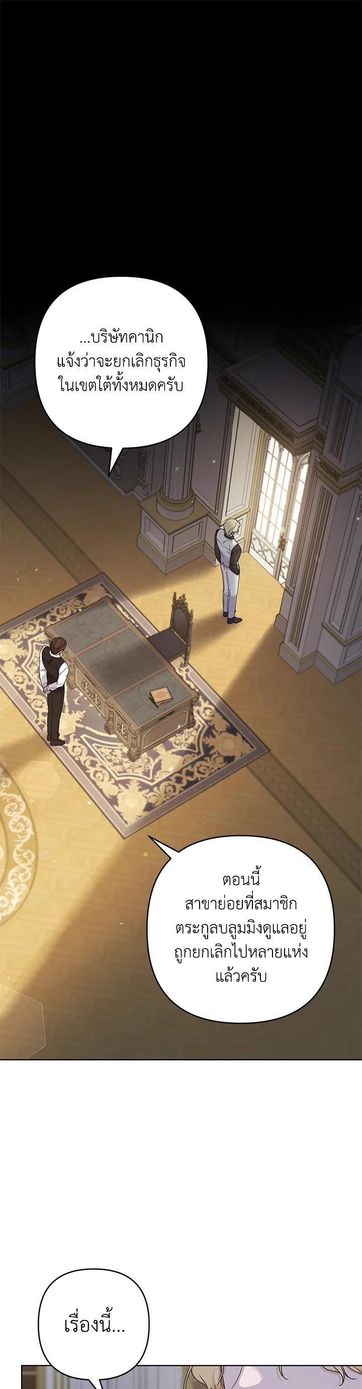 Manga-lc-com อ่านมังงะ อ่านการ์ตูน ออนไลน์ ฟรี What It Means to Be You ตอนที่ 1 2 3 4 5 6 7 8 9 10 11 12 13 14 ฟรี ไม่มีโฆษณา Manga-lc - อ่าน มังงะ อ่าน การ์ตูน ออนไลน์ อ่านมังงะ ฟรี