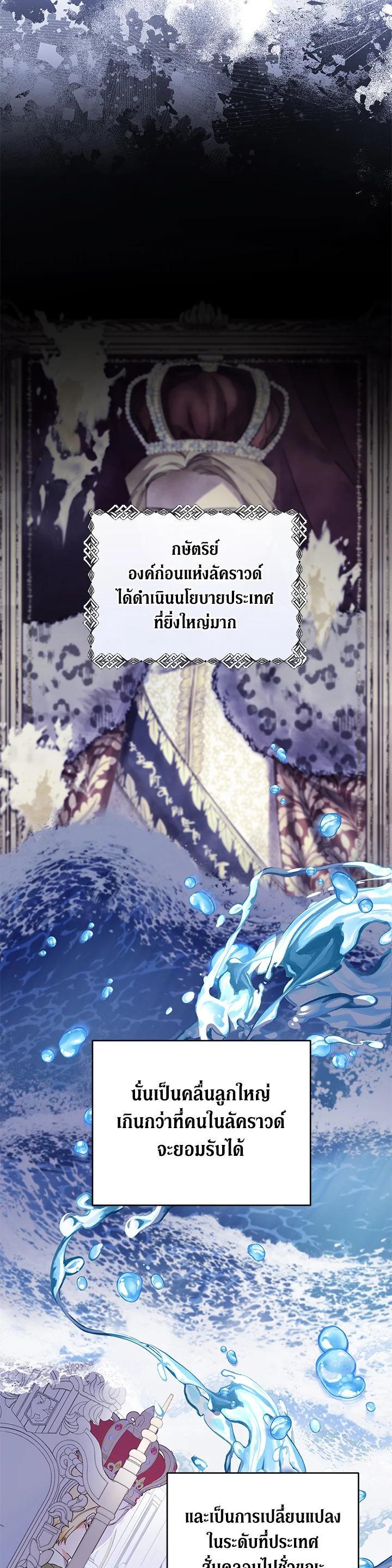 Manga-lc-com อ่านมังงะ อ่านการ์ตูน ออนไลน์ ฟรี What It Means to Be You ตอนที่ 1 2 3 4 5 6 7 8 9 10 11 12 13 14 ฟรี ไม่มีโฆษณา Manga-lc - อ่าน มังงะ อ่าน การ์ตูน ออนไลน์ อ่านมังงะ ฟรี