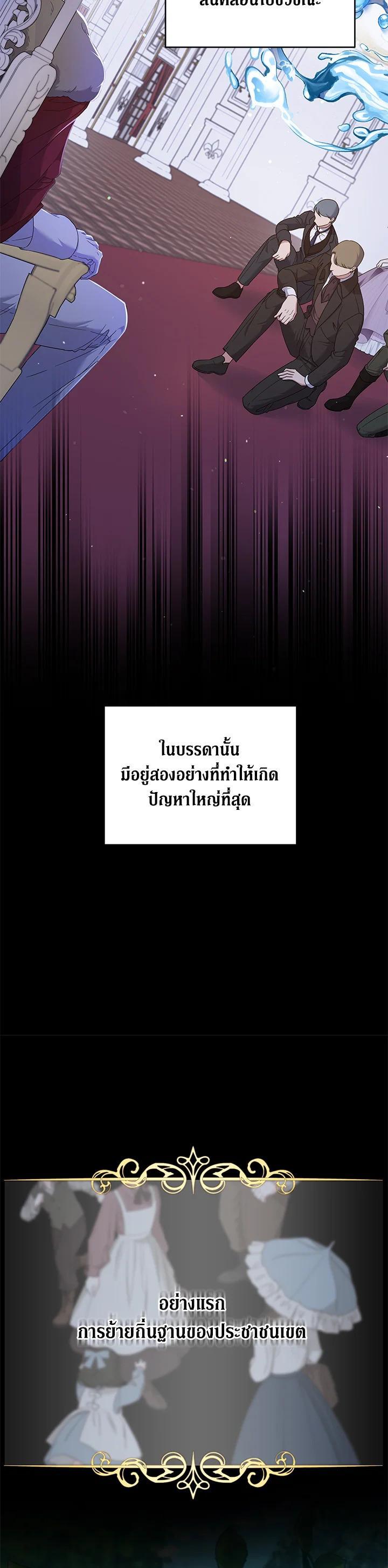 Manga-lc-com อ่านมังงะ อ่านการ์ตูน ออนไลน์ ฟรี What It Means to Be You ตอนที่ 1 2 3 4 5 6 7 8 9 10 11 12 13 14 ฟรี ไม่มีโฆษณา Manga-lc - อ่าน มังงะ อ่าน การ์ตูน ออนไลน์ อ่านมังงะ ฟรี