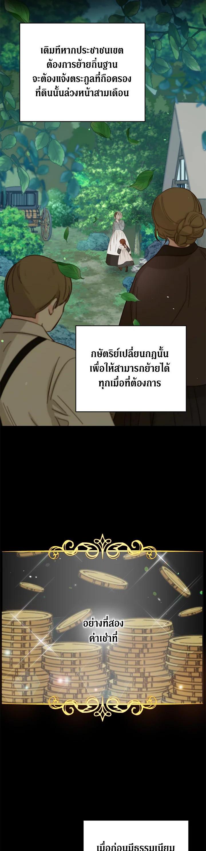 Manga-lc-com อ่านมังงะ อ่านการ์ตูน ออนไลน์ ฟรี What It Means to Be You ตอนที่ 1 2 3 4 5 6 7 8 9 10 11 12 13 14 ฟรี ไม่มีโฆษณา Manga-lc - อ่าน มังงะ อ่าน การ์ตูน ออนไลน์ อ่านมังงะ ฟรี