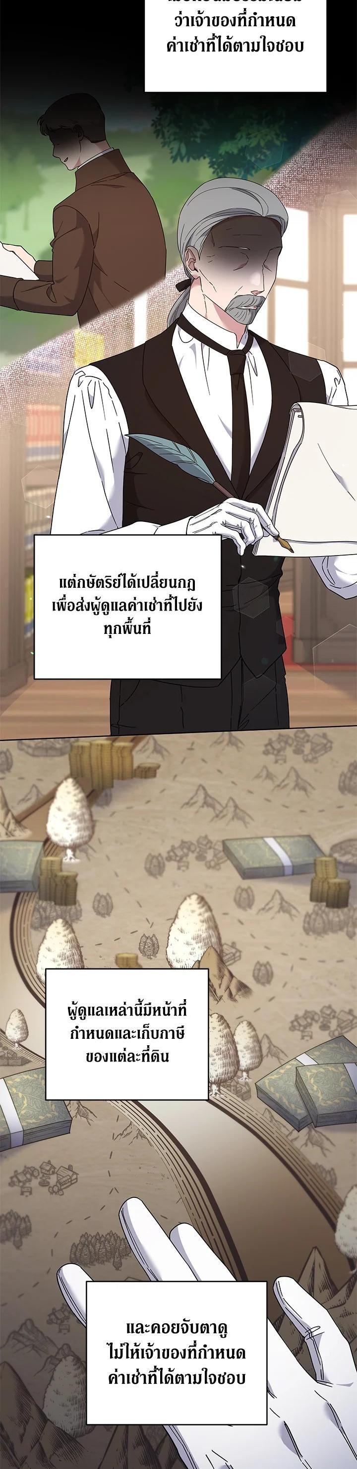 Manga-lc-com อ่านมังงะ อ่านการ์ตูน ออนไลน์ ฟรี What It Means to Be You ตอนที่ 1 2 3 4 5 6 7 8 9 10 11 12 13 14 ฟรี ไม่มีโฆษณา Manga-lc - อ่าน มังงะ อ่าน การ์ตูน ออนไลน์ อ่านมังงะ ฟรี