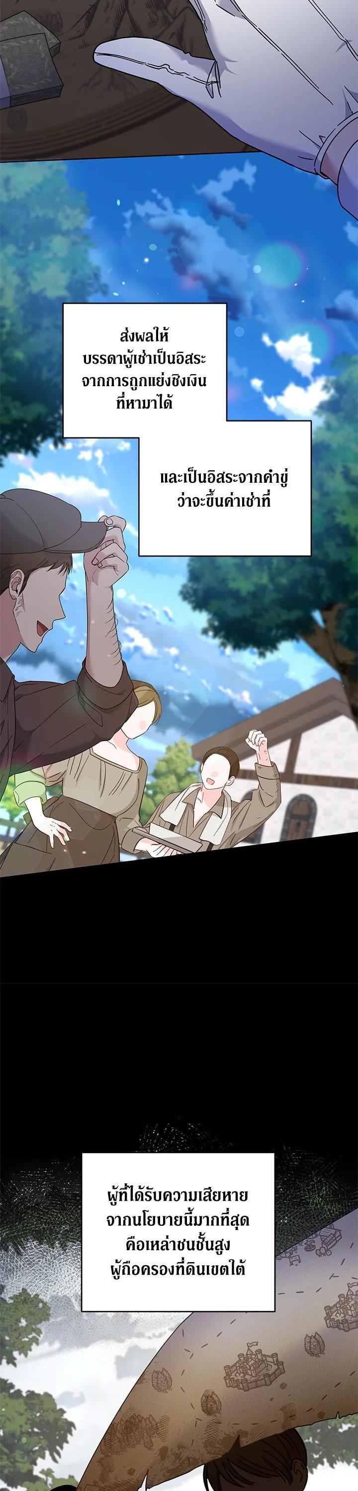 Manga-lc-com อ่านมังงะ อ่านการ์ตูน ออนไลน์ ฟรี What It Means to Be You ตอนที่ 1 2 3 4 5 6 7 8 9 10 11 12 13 14 ฟรี ไม่มีโฆษณา Manga-lc - อ่าน มังงะ อ่าน การ์ตูน ออนไลน์ อ่านมังงะ ฟรี