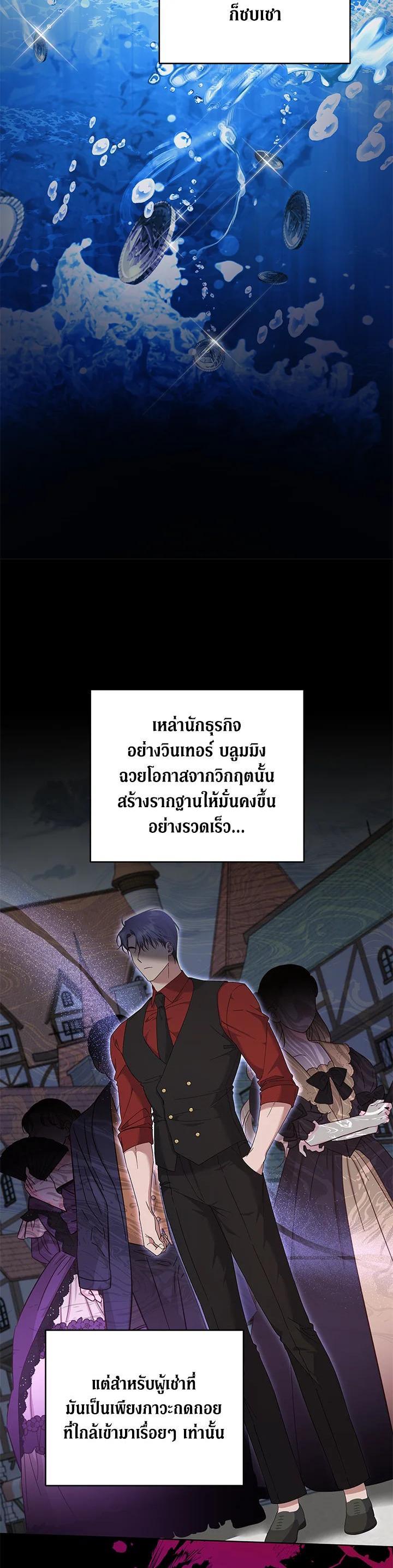 Manga-lc-com อ่านมังงะ อ่านการ์ตูน ออนไลน์ ฟรี What It Means to Be You ตอนที่ 1 2 3 4 5 6 7 8 9 10 11 12 13 14 ฟรี ไม่มีโฆษณา Manga-lc - อ่าน มังงะ อ่าน การ์ตูน ออนไลน์ อ่านมังงะ ฟรี