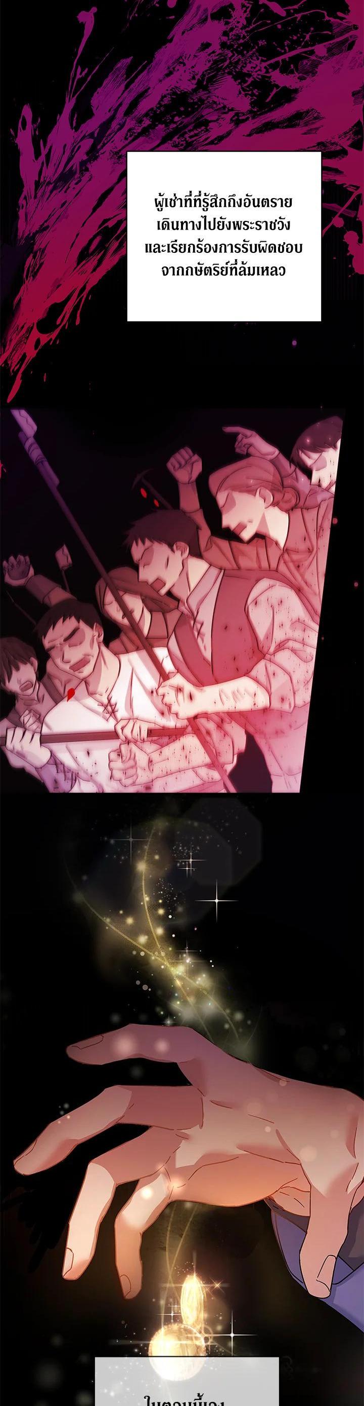 Manga-lc-com อ่านมังงะ อ่านการ์ตูน ออนไลน์ ฟรี What It Means to Be You ตอนที่ 1 2 3 4 5 6 7 8 9 10 11 12 13 14 ฟรี ไม่มีโฆษณา Manga-lc - อ่าน มังงะ อ่าน การ์ตูน ออนไลน์ อ่านมังงะ ฟรี