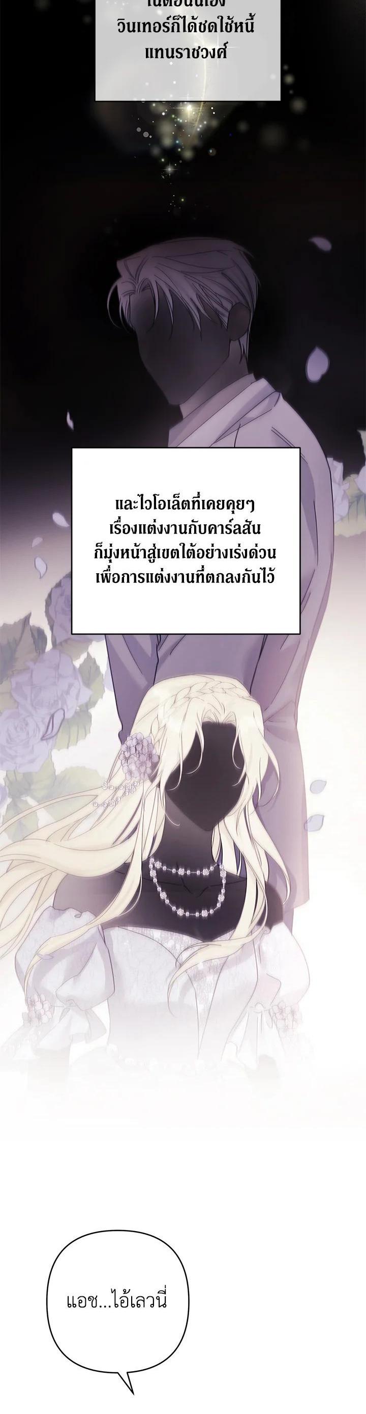 Manga-lc-com อ่านมังงะ อ่านการ์ตูน ออนไลน์ ฟรี What It Means to Be You ตอนที่ 1 2 3 4 5 6 7 8 9 10 11 12 13 14 ฟรี ไม่มีโฆษณา Manga-lc - อ่าน มังงะ อ่าน การ์ตูน ออนไลน์ อ่านมังงะ ฟรี
