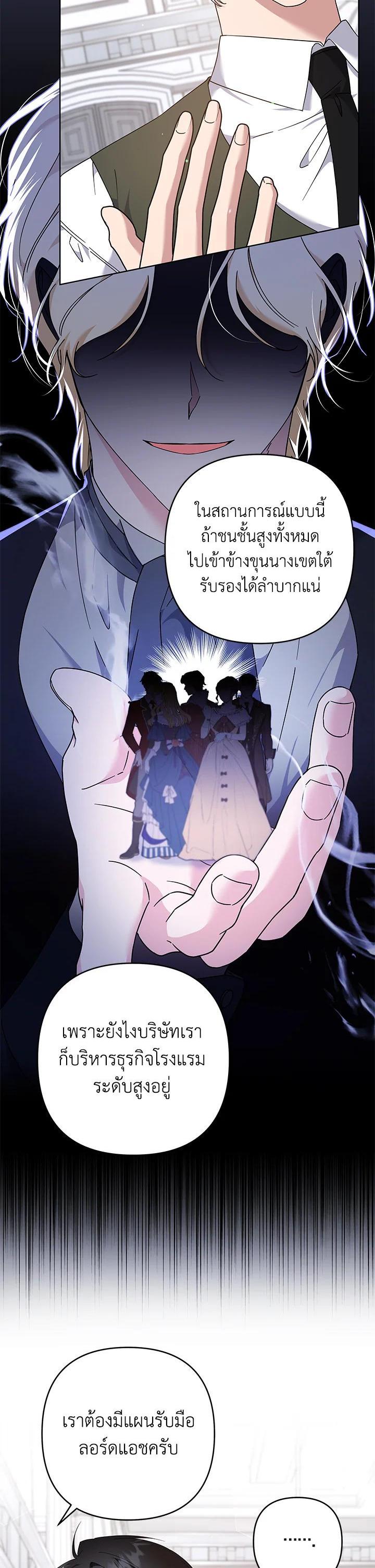 Manga-lc-com อ่านมังงะ อ่านการ์ตูน ออนไลน์ ฟรี What It Means to Be You ตอนที่ 1 2 3 4 5 6 7 8 9 10 11 12 13 14 ฟรี ไม่มีโฆษณา Manga-lc - อ่าน มังงะ อ่าน การ์ตูน ออนไลน์ อ่านมังงะ ฟรี