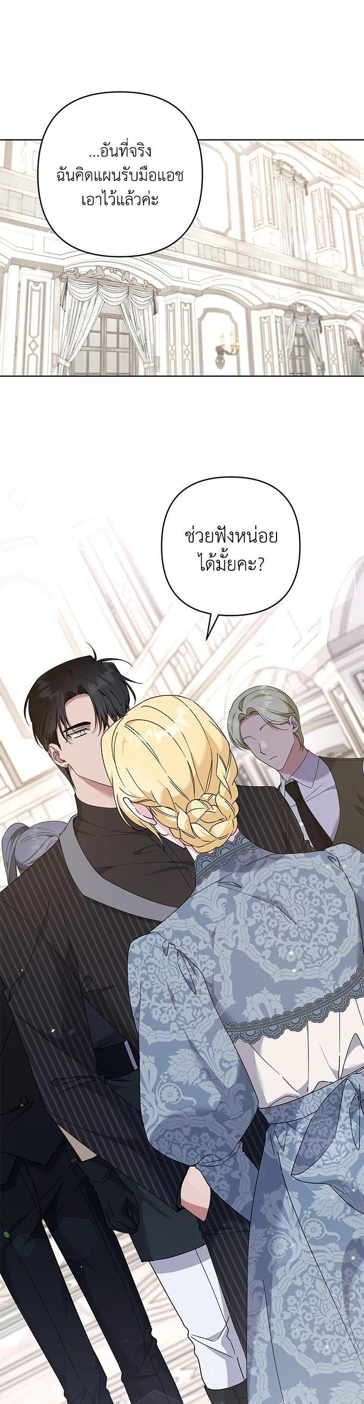 Manga-lc-com อ่านมังงะ อ่านการ์ตูน ออนไลน์ ฟรี What It Means to Be You ตอนที่ 1 2 3 4 5 6 7 8 9 10 11 12 13 14 ฟรี ไม่มีโฆษณา Manga-lc - อ่าน มังงะ อ่าน การ์ตูน ออนไลน์ อ่านมังงะ ฟรี