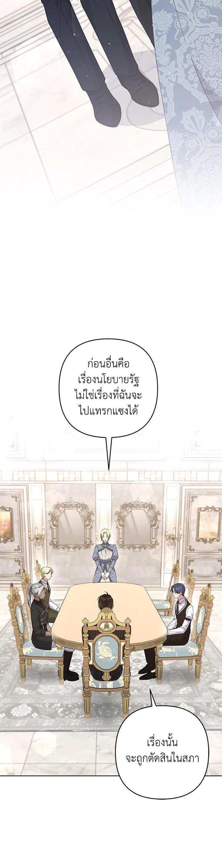 Manga-lc-com อ่านมังงะ อ่านการ์ตูน ออนไลน์ ฟรี What It Means to Be You ตอนที่ 1 2 3 4 5 6 7 8 9 10 11 12 13 14 ฟรี ไม่มีโฆษณา Manga-lc - อ่าน มังงะ อ่าน การ์ตูน ออนไลน์ อ่านมังงะ ฟรี