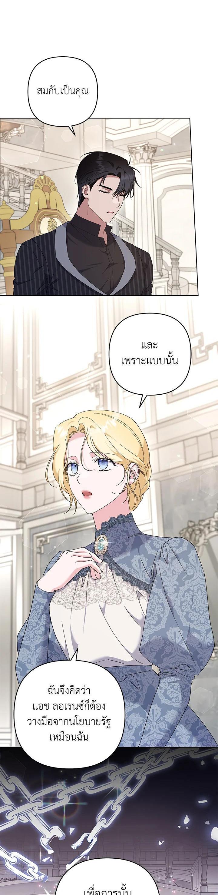 Manga-lc-com อ่านมังงะ อ่านการ์ตูน ออนไลน์ ฟรี What It Means to Be You ตอนที่ 1 2 3 4 5 6 7 8 9 10 11 12 13 14 ฟรี ไม่มีโฆษณา Manga-lc - อ่าน มังงะ อ่าน การ์ตูน ออนไลน์ อ่านมังงะ ฟรี