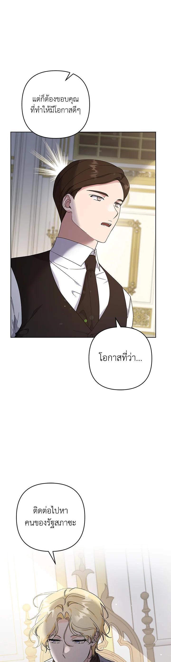 Manga-lc-com อ่านมังงะ อ่านการ์ตูน ออนไลน์ ฟรี What It Means to Be You ตอนที่ 1 2 3 4 5 6 7 8 9 10 11 12 13 14 ฟรี ไม่มีโฆษณา Manga-lc - อ่าน มังงะ อ่าน การ์ตูน ออนไลน์ อ่านมังงะ ฟรี