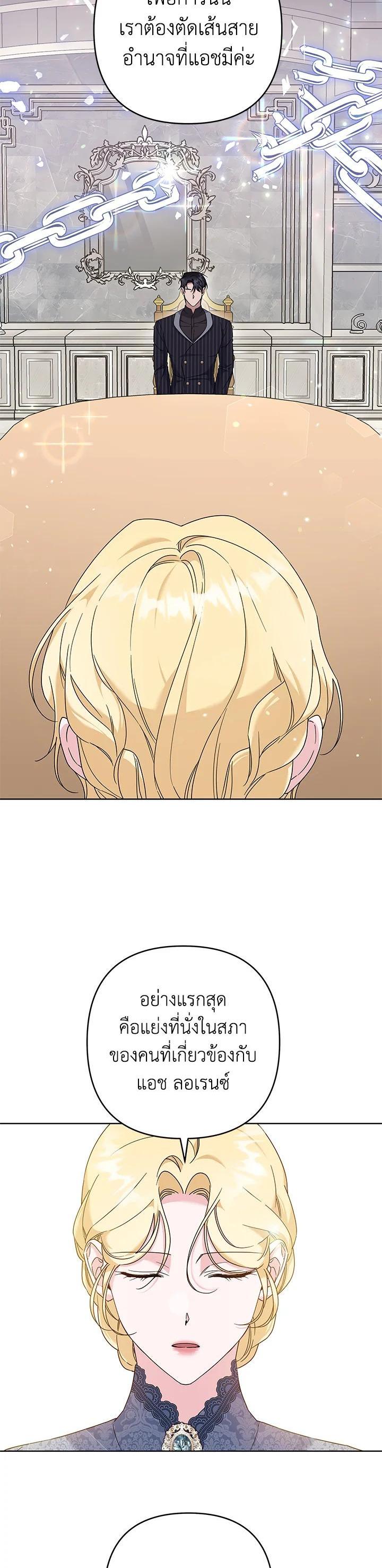 Manga-lc-com อ่านมังงะ อ่านการ์ตูน ออนไลน์ ฟรี What It Means to Be You ตอนที่ 1 2 3 4 5 6 7 8 9 10 11 12 13 14 ฟรี ไม่มีโฆษณา Manga-lc - อ่าน มังงะ อ่าน การ์ตูน ออนไลน์ อ่านมังงะ ฟรี