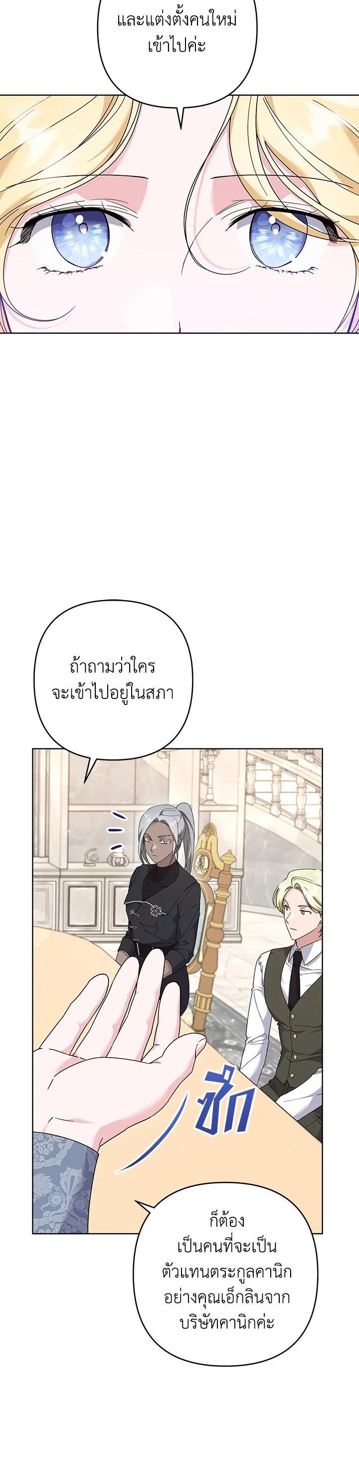 Manga-lc-com อ่านมังงะ อ่านการ์ตูน ออนไลน์ ฟรี What It Means to Be You ตอนที่ 1 2 3 4 5 6 7 8 9 10 11 12 13 14 ฟรี ไม่มีโฆษณา Manga-lc - อ่าน มังงะ อ่าน การ์ตูน ออนไลน์ อ่านมังงะ ฟรี