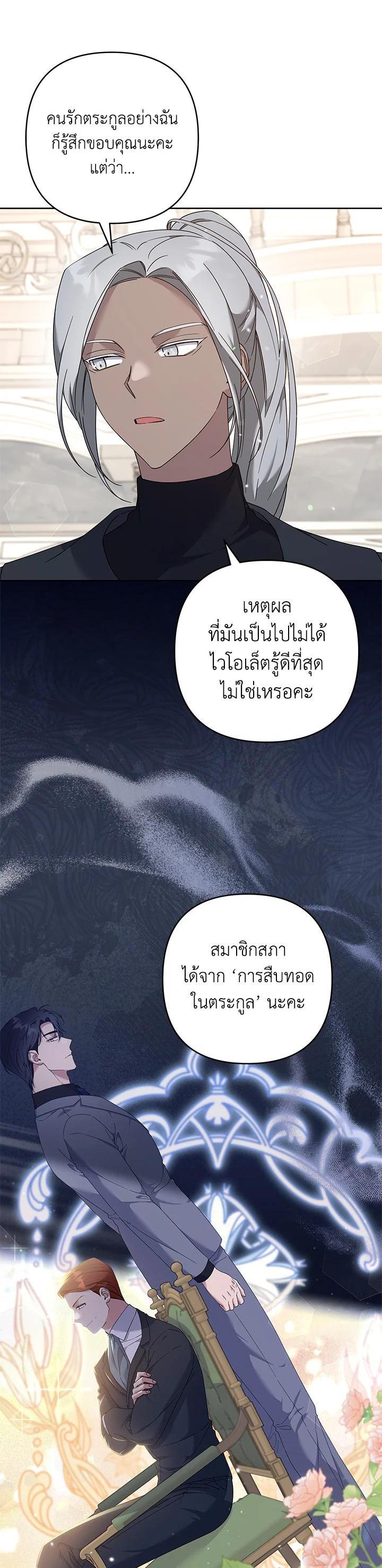 Manga-lc-com อ่านมังงะ อ่านการ์ตูน ออนไลน์ ฟรี What It Means to Be You ตอนที่ 1 2 3 4 5 6 7 8 9 10 11 12 13 14 ฟรี ไม่มีโฆษณา Manga-lc - อ่าน มังงะ อ่าน การ์ตูน ออนไลน์ อ่านมังงะ ฟรี