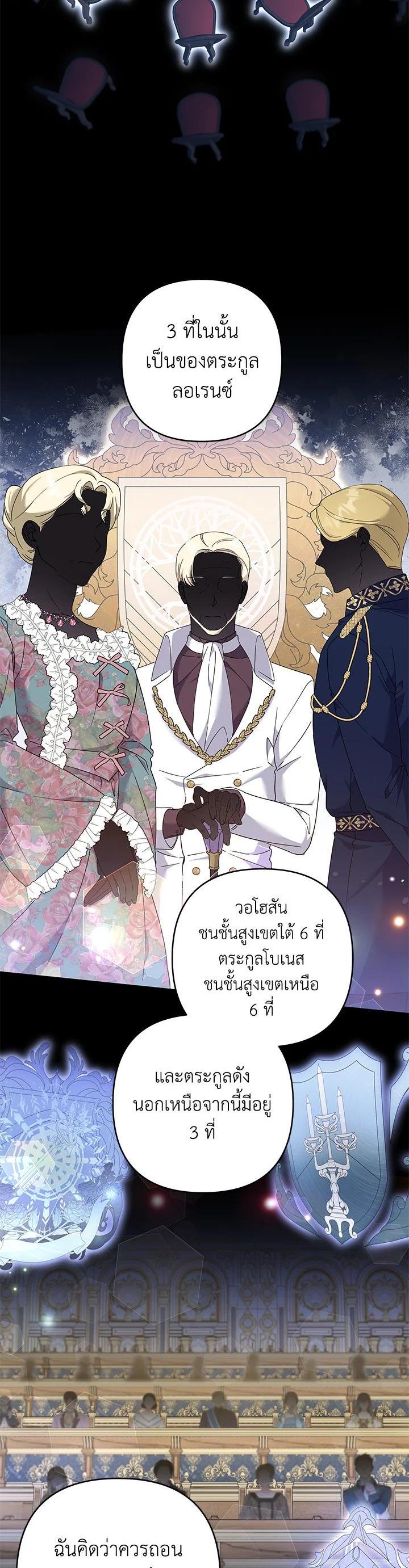 Manga-lc-com อ่านมังงะ อ่านการ์ตูน ออนไลน์ ฟรี What It Means to Be You ตอนที่ 1 2 3 4 5 6 7 8 9 10 11 12 13 14 ฟรี ไม่มีโฆษณา Manga-lc - อ่าน มังงะ อ่าน การ์ตูน ออนไลน์ อ่านมังงะ ฟรี