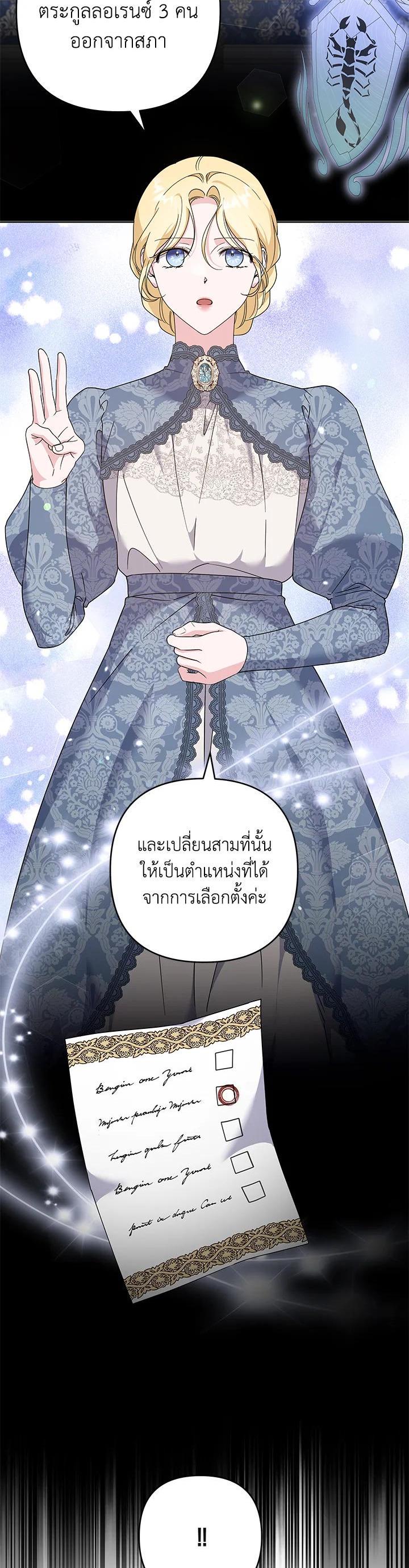 Manga-lc-com อ่านมังงะ อ่านการ์ตูน ออนไลน์ ฟรี What It Means to Be You ตอนที่ 1 2 3 4 5 6 7 8 9 10 11 12 13 14 ฟรี ไม่มีโฆษณา Manga-lc - อ่าน มังงะ อ่าน การ์ตูน ออนไลน์ อ่านมังงะ ฟรี