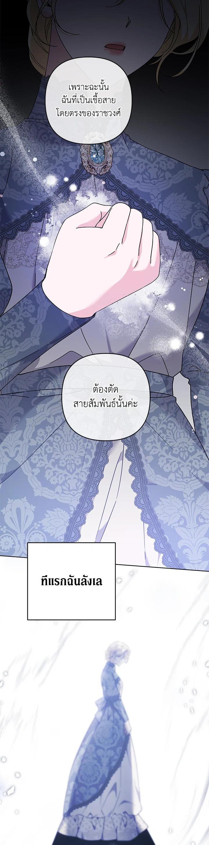 Manga-lc-com อ่านมังงะ อ่านการ์ตูน ออนไลน์ ฟรี What It Means to Be You ตอนที่ 1 2 3 4 5 6 7 8 9 10 11 12 13 14 ฟรี ไม่มีโฆษณา Manga-lc - อ่าน มังงะ อ่าน การ์ตูน ออนไลน์ อ่านมังงะ ฟรี