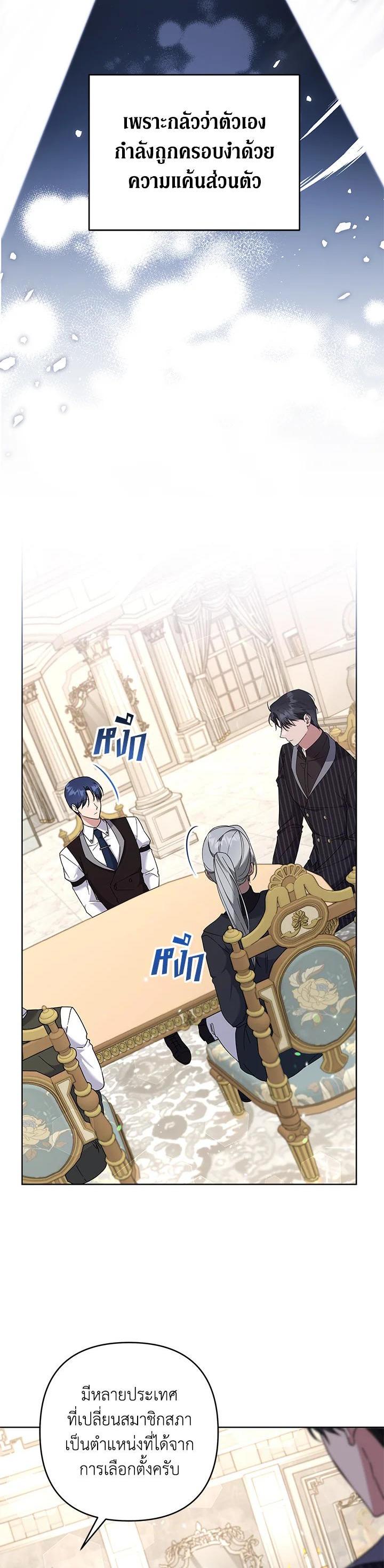 Manga-lc-com อ่านมังงะ อ่านการ์ตูน ออนไลน์ ฟรี What It Means to Be You ตอนที่ 1 2 3 4 5 6 7 8 9 10 11 12 13 14 ฟรี ไม่มีโฆษณา Manga-lc - อ่าน มังงะ อ่าน การ์ตูน ออนไลน์ อ่านมังงะ ฟรี