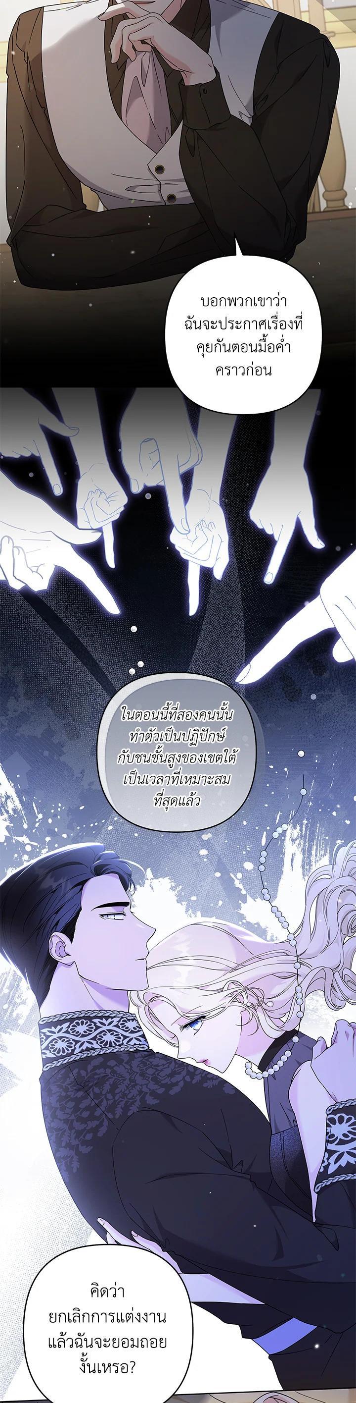 Manga-lc-com อ่านมังงะ อ่านการ์ตูน ออนไลน์ ฟรี What It Means to Be You ตอนที่ 1 2 3 4 5 6 7 8 9 10 11 12 13 14 ฟรี ไม่มีโฆษณา Manga-lc - อ่าน มังงะ อ่าน การ์ตูน ออนไลน์ อ่านมังงะ ฟรี