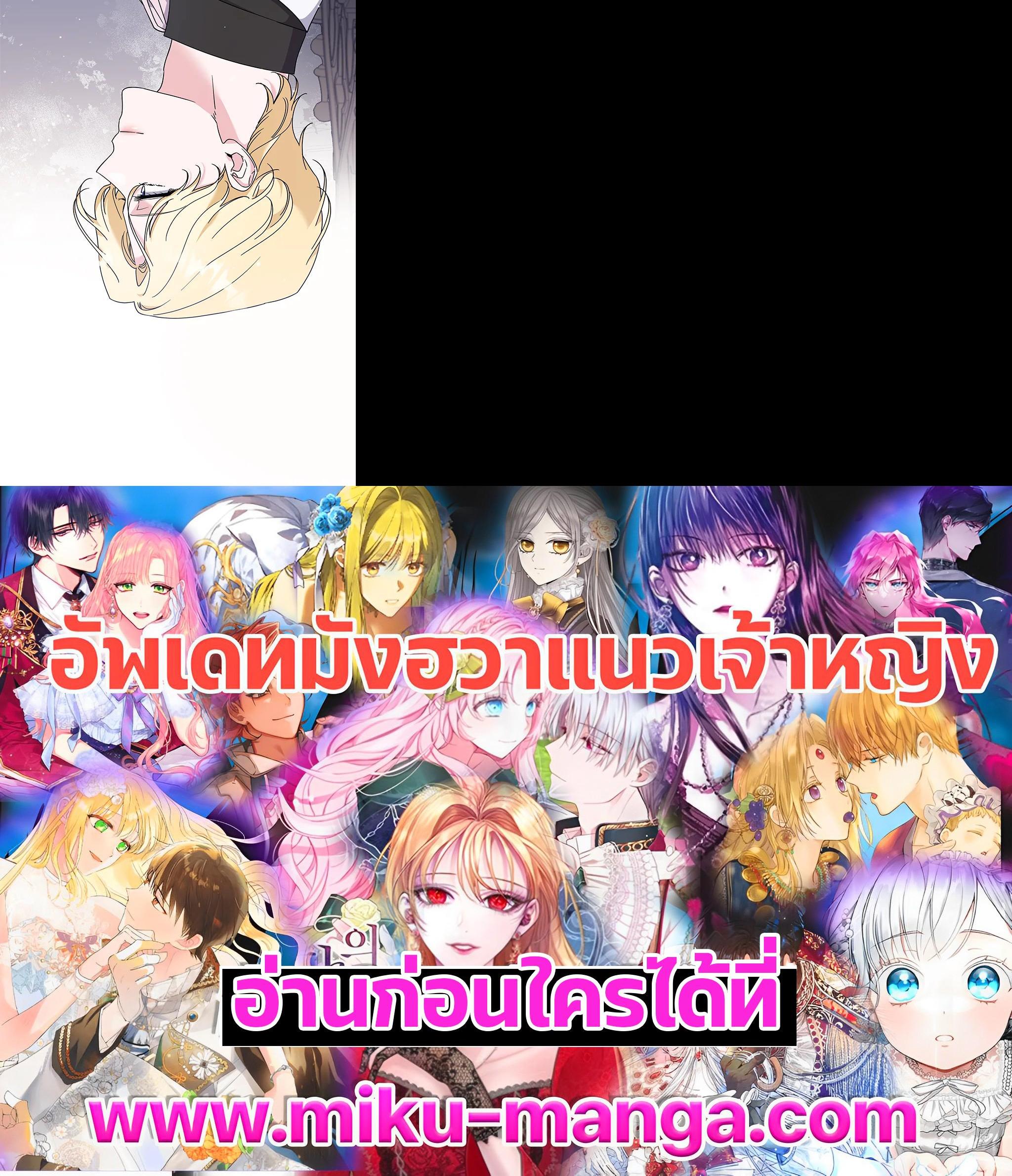 Manga-lc-com อ่านมังงะ อ่านการ์ตูน ออนไลน์ ฟรี What It Means to Be You ตอนที่ 1 2 3 4 5 6 7 8 9 10 11 12 13 14 ฟรี ไม่มีโฆษณา Manga-lc - อ่าน มังงะ อ่าน การ์ตูน ออนไลน์ อ่านมังงะ ฟรี