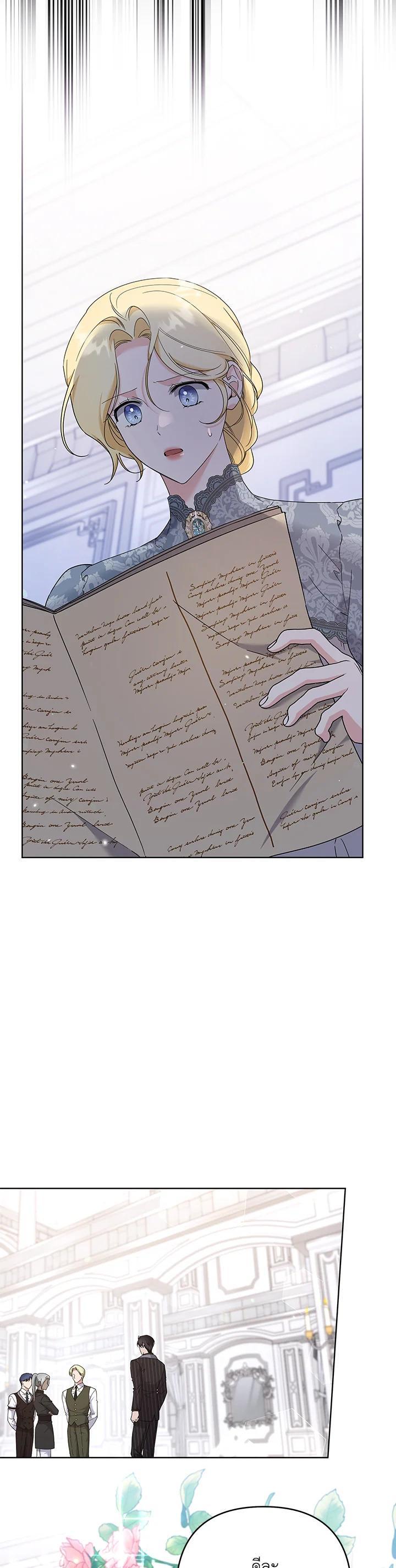 Manga-lc-com อ่านมังงะ อ่านการ์ตูน ออนไลน์ ฟรี What It Means to Be You ตอนที่ 1 2 3 4 5 6 7 8 9 10 11 12 13 14 ฟรี ไม่มีโฆษณา Manga-lc - อ่าน มังงะ อ่าน การ์ตูน ออนไลน์ อ่านมังงะ ฟรี