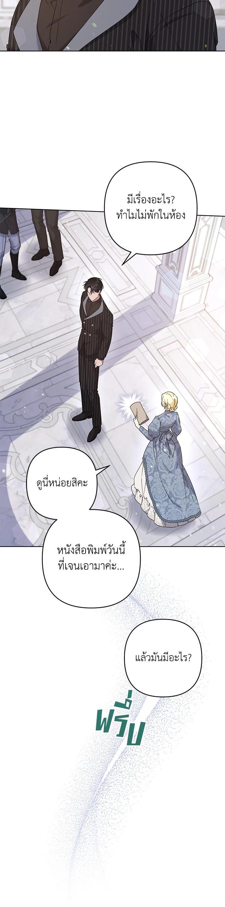 Manga-lc-com อ่านมังงะ อ่านการ์ตูน ออนไลน์ ฟรี What It Means to Be You ตอนที่ 1 2 3 4 5 6 7 8 9 10 11 12 13 14 ฟรี ไม่มีโฆษณา Manga-lc - อ่าน มังงะ อ่าน การ์ตูน ออนไลน์ อ่านมังงะ ฟรี